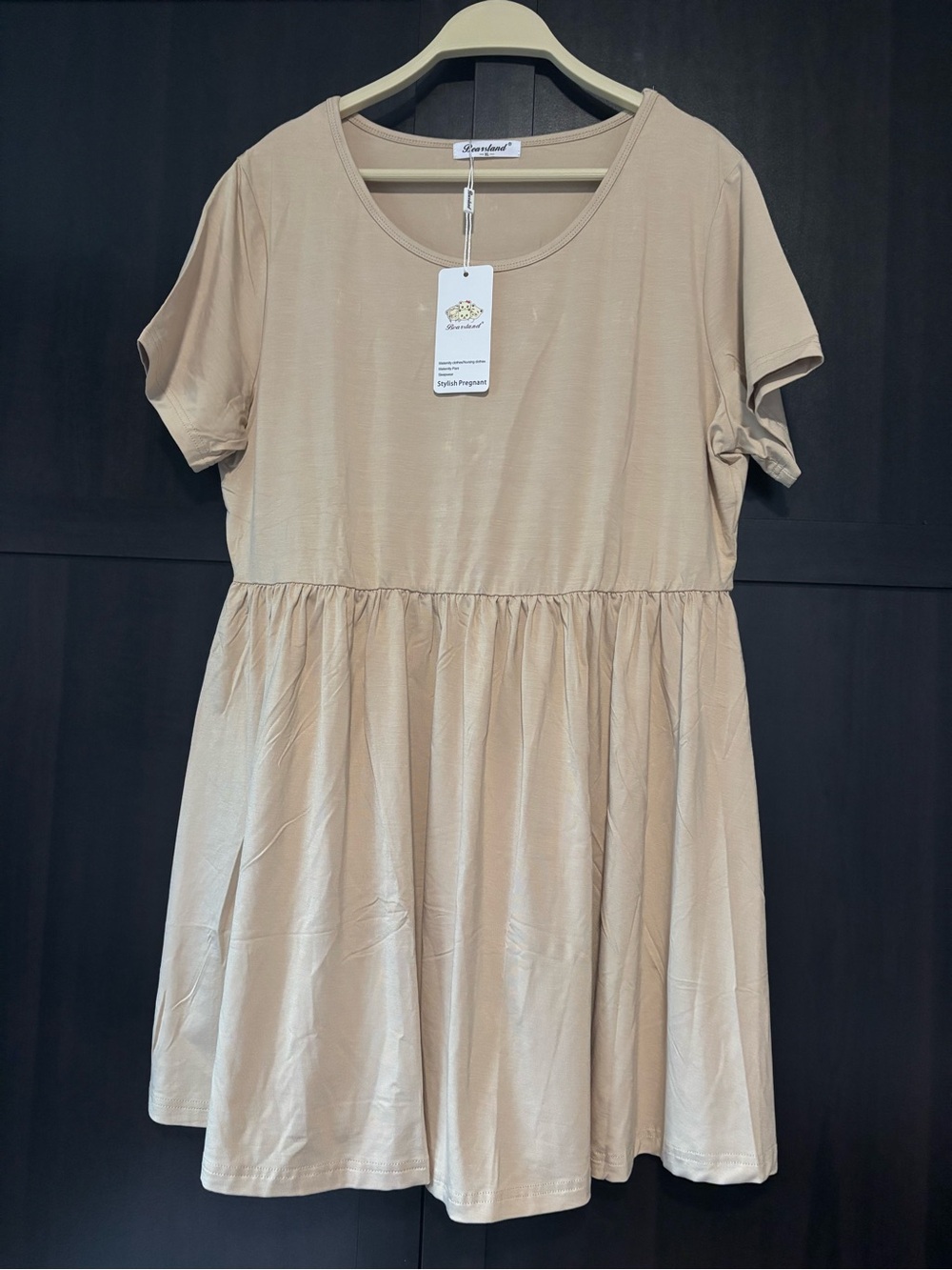 Bearsland Neutral Beige Short Sleeve Gathered Waist Maternity - NWT